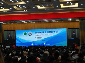 江西会务会议服务公司 专注南昌会议服务全流程环节